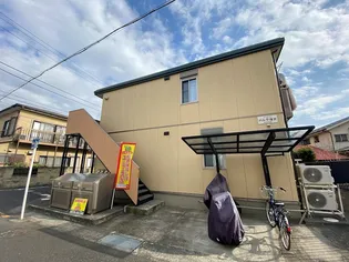 パル平塚IIIの画像