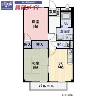 ルワン ジュール【2階】の間取り