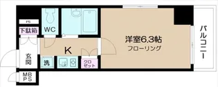 日神パレステージ音羽【3階】の間取り