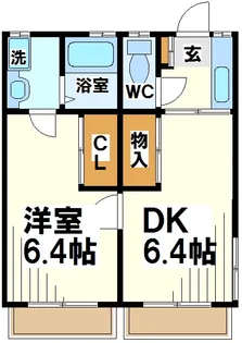 多摩川レジデンス【2階】の間取り