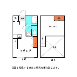 ガーデンハイツ湖東【1階】の間取り