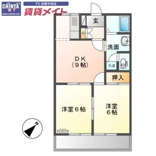 セザンヌ【1階】の間取り