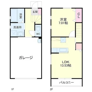 ガレージルビナスAの間取り