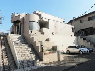 ジョイフル中山三番館の画像