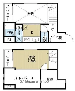 SPAZIO(スパツィオ)【1階】の間取り