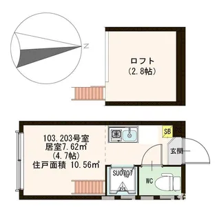 グレース桜上水【2階】の間取り