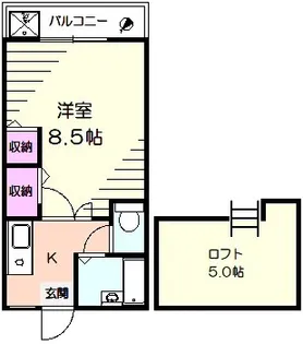 なほみ荘【2階】の間取り