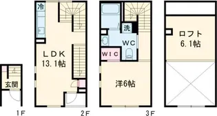 ルクレ自由が丘の間取り