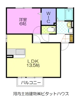 ビビールハピネス C【1階】の間取り