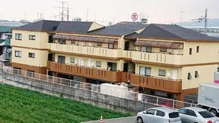 エレガンス菅井山の画像