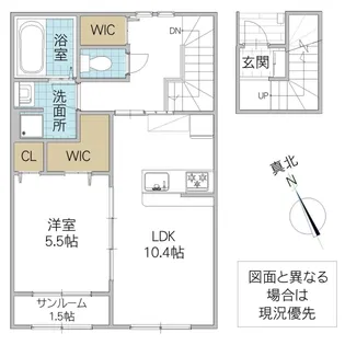 city heights II【2階】の間取り