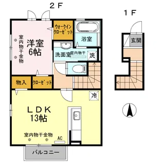 トパシオ【2階】の間取り
