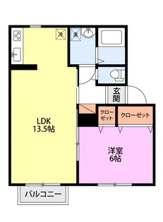 ウェリナ A棟【2階】の間取り