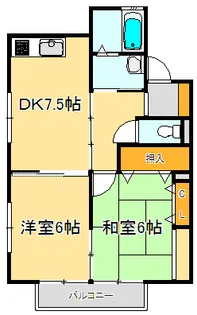 サンハイツII【1階】の間取り