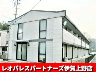 ラフティ アーバンビレッジの画像