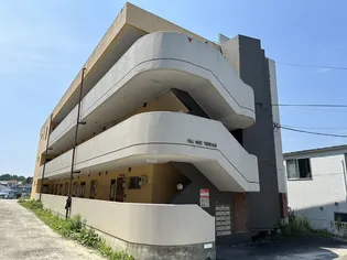 ヒルサイドテラス【2階】の外観