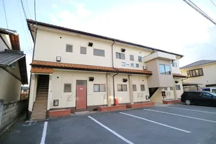 コーポ原の画像