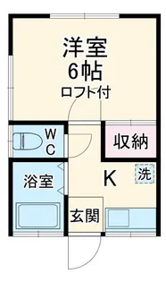 ハイツ片野【2階】の間取り