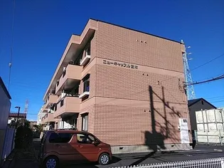 ニューキャッスル宮本の画像