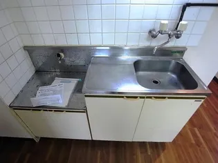 グリーンハイツ【2階】のキッチン