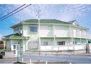 グリーンハイツの画像