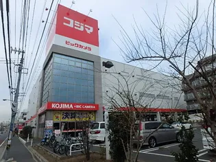 メルビック西大口ビル【2階】の周辺