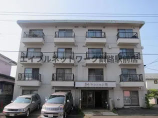 富士マンション暁【1階】の外観