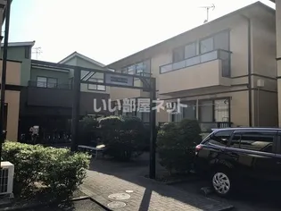 セゾンクレベールCの画像