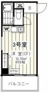 埼玉県春日部市中央1【マンション】の間取り