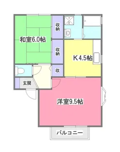 ヴィライワサキ【2階】の間取り