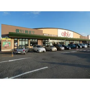 アンソレイエI・II【2階】の周辺