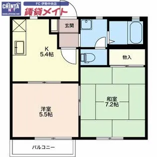 コーポアリス B【2階】の間取り