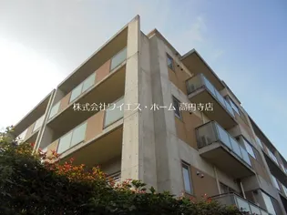 東京都杉並区方南1【マンション】の外観