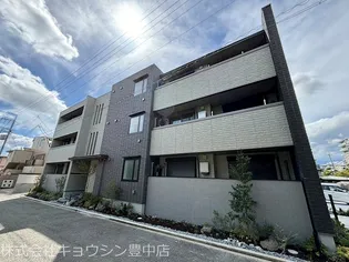 大阪府豊中市立花町1【マンション】の外観