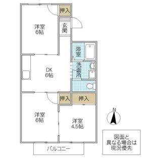 メゾン・リフォーレ【1階】の間取り