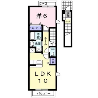 レインボーレジデンスA【2階】の間取り