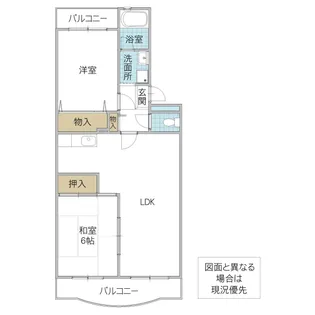グレースヴィラ【1階】の間取り