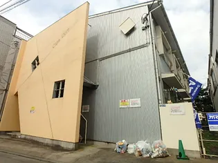 シェ オークルの画像