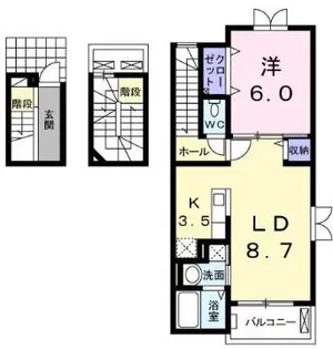 アクティーフ【3階】の間取り
