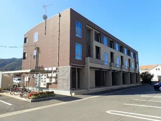 アクティーフの画像