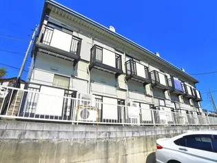 グレイスハイランズの画像