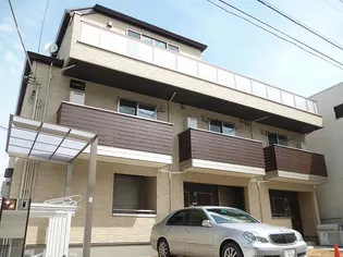 パールオハナの画像