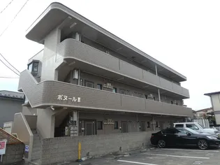 宮城県仙台市若林区木ノ下1【マンション】の外観