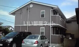 ティーフ山ノ手の画像