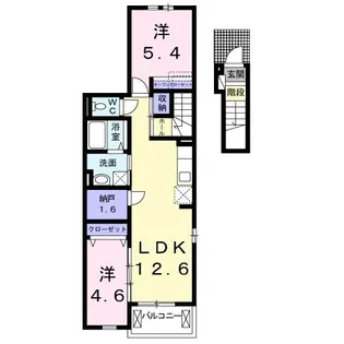 スカイレオ【2階】の間取り