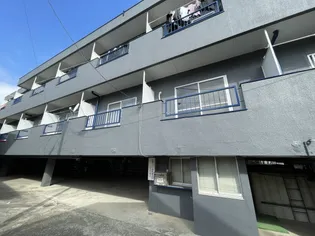 文蔵ハイツの画像