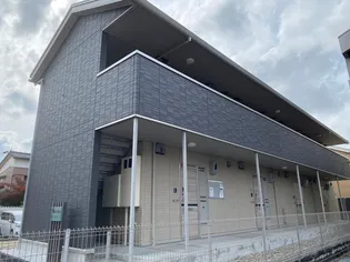 ヴィ ラフィネの画像