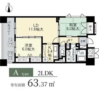 メゾン油小路【2階】の間取り