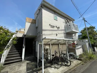 ヴィシニティハウスの画像