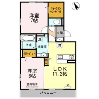 エミネンス【2階】の間取り